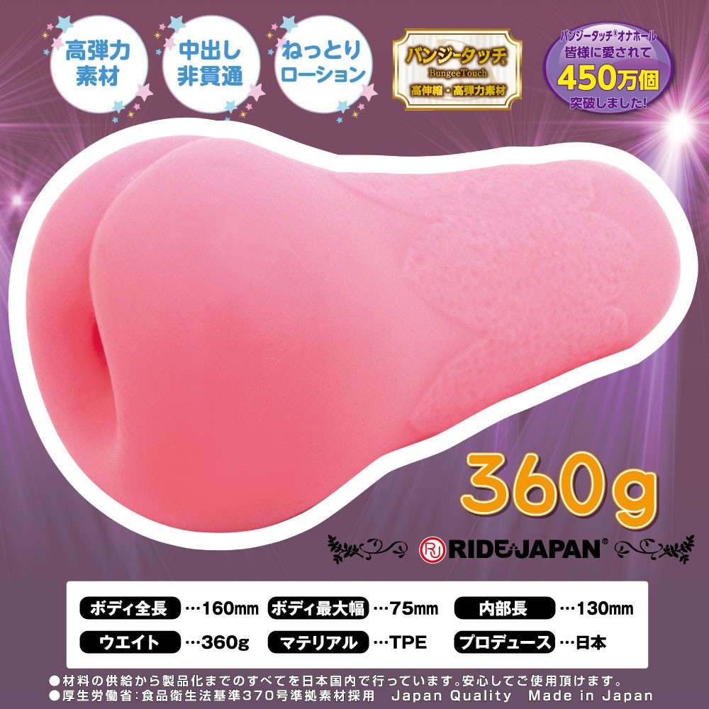 라인 라이브 설명