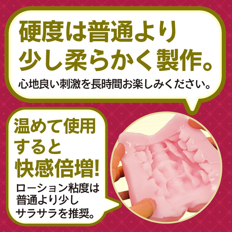 유두자극 기승위를 잘하는 누나의 극상명기 설명