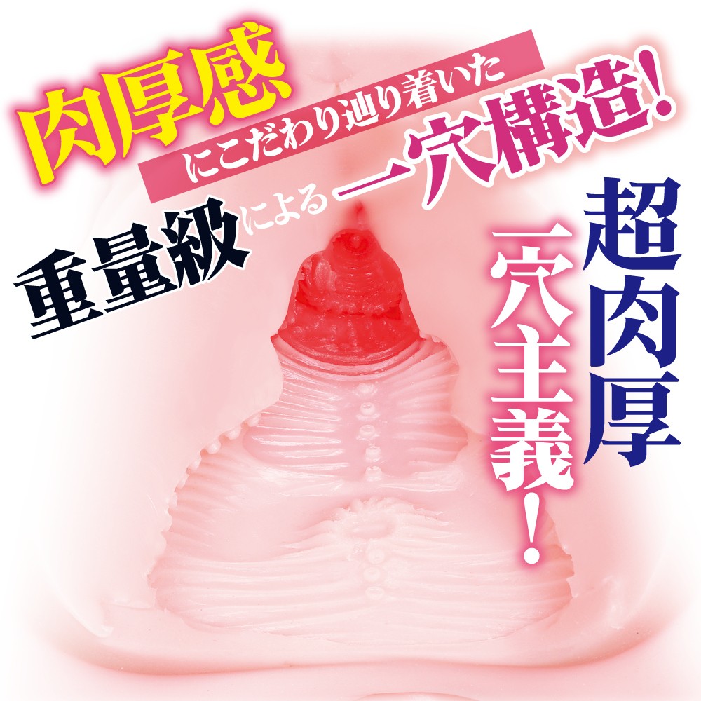 발정 델타 설명