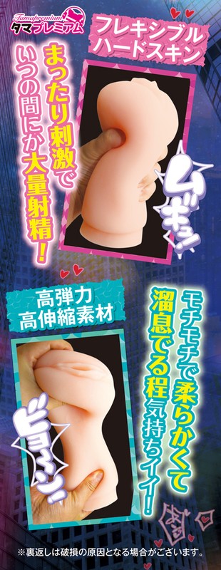 일상적인 야근 중 지적인 계장과 농밀한 질내사정 성교 설명