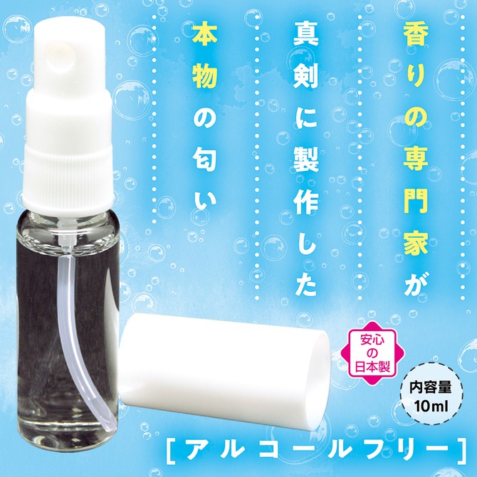 비에 젖어 비치는 여대생의 냄새 10ml 설명