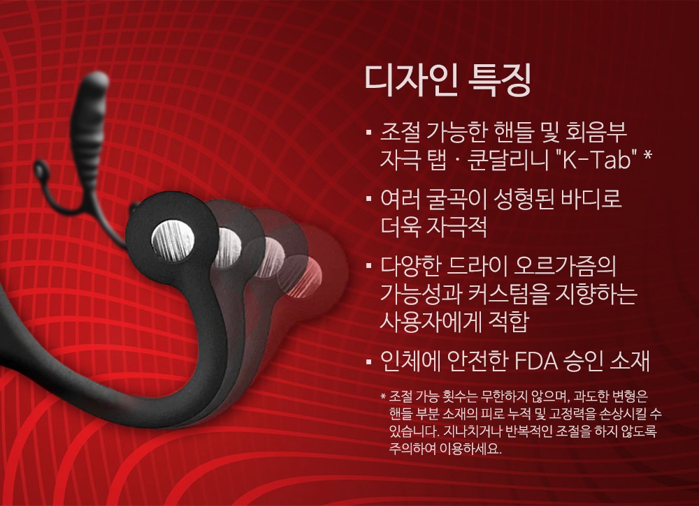 PSY 싸이 설명