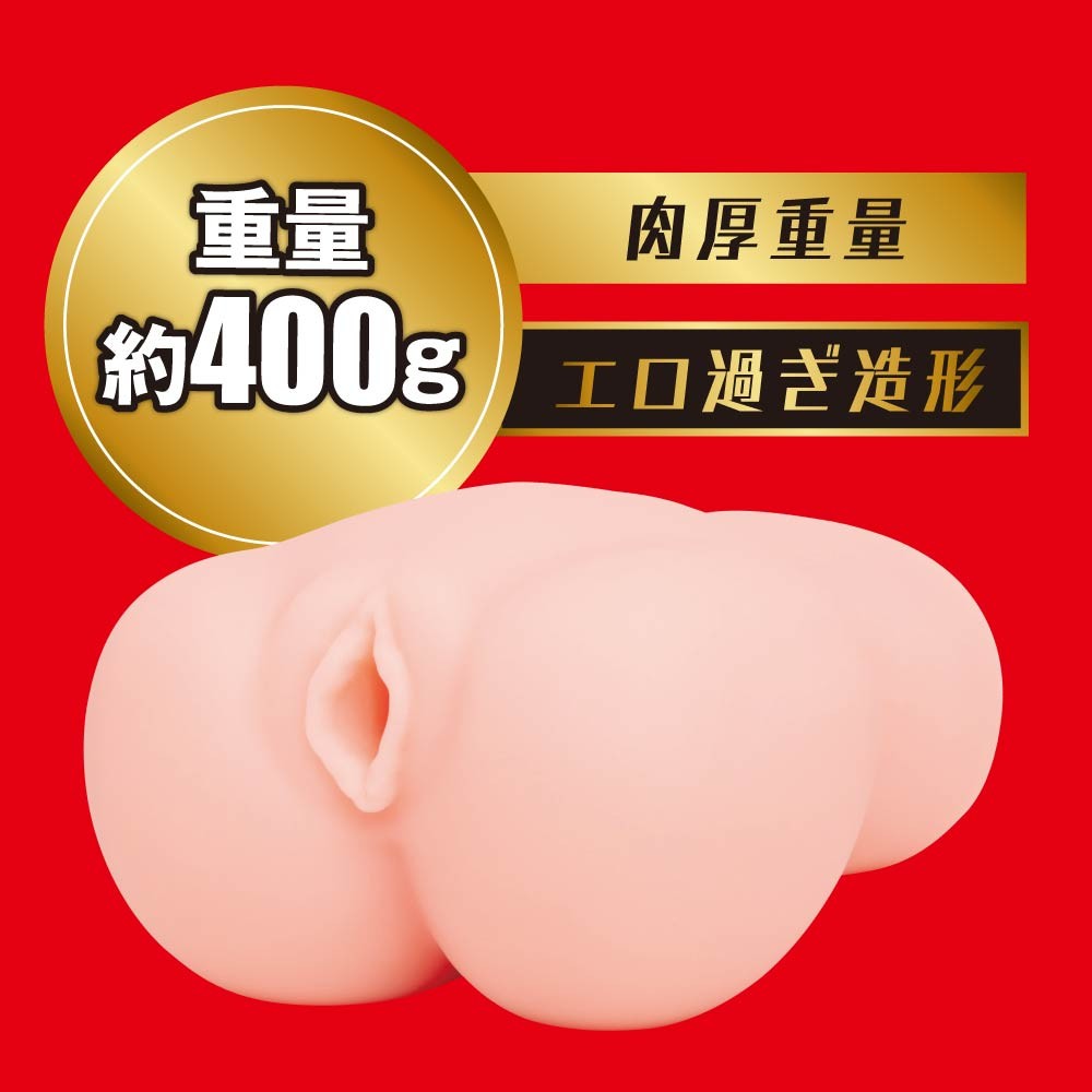 JAPANESE REAL HOLE 격 츠바사 마이 설명