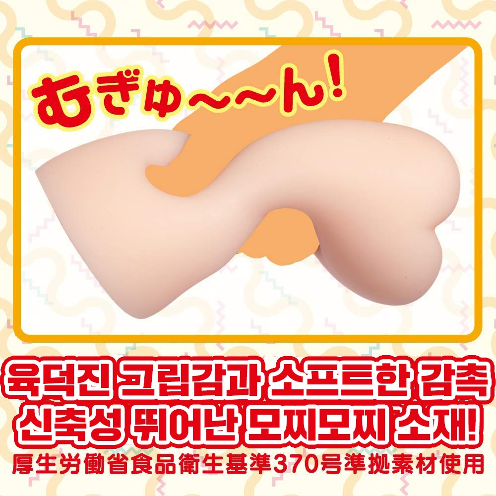 나선x토네이도 설명
