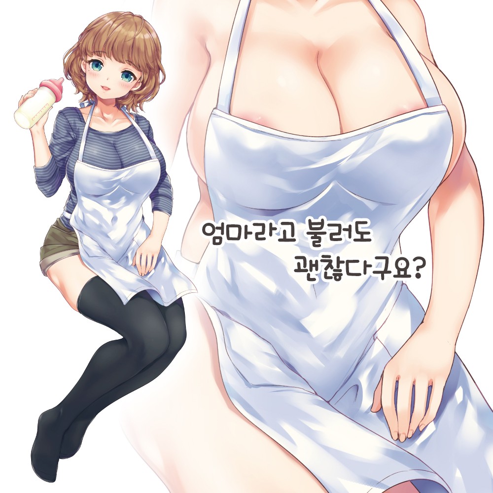 바부밀착 설명
