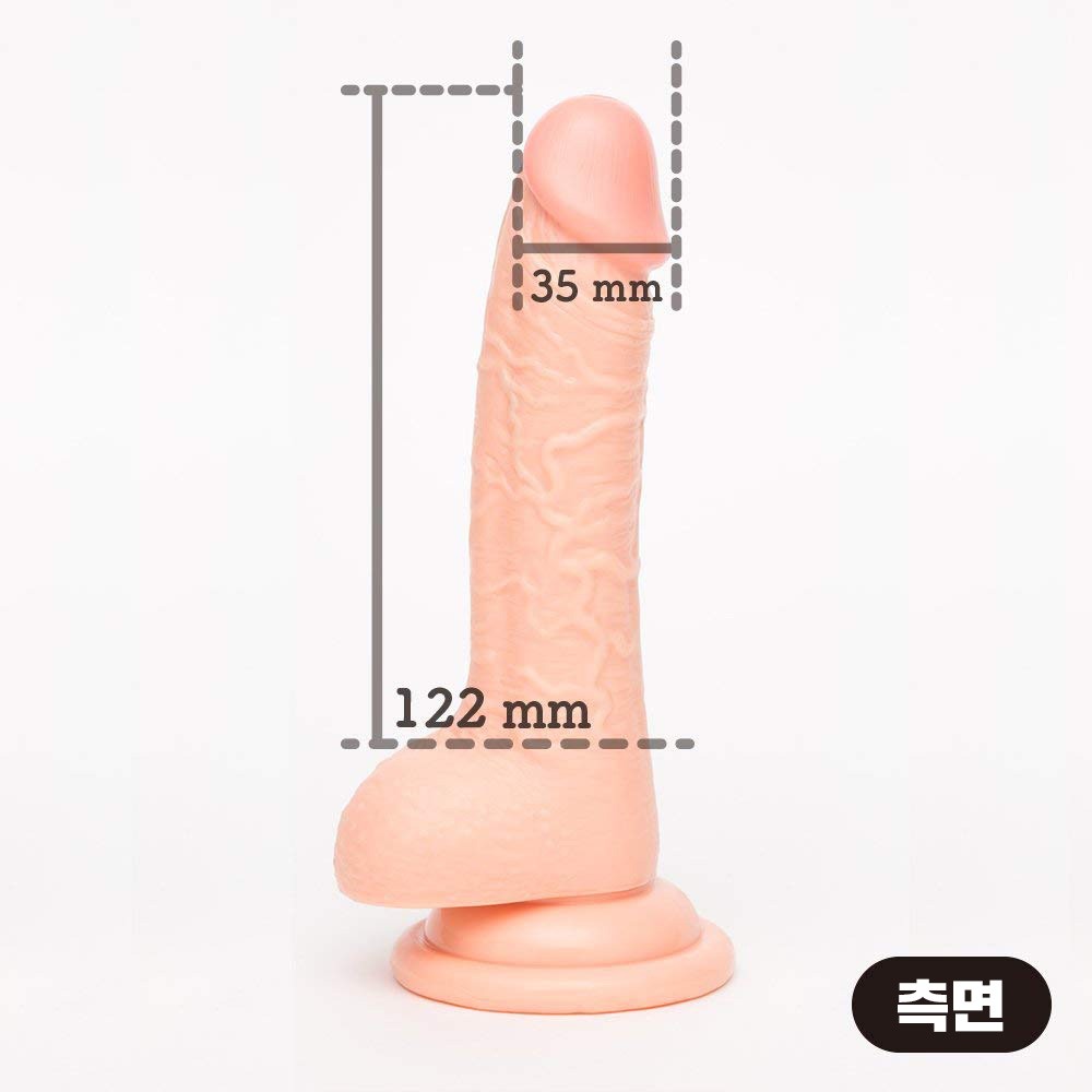 말랑말랑 리얼 딜도 12cm 설명