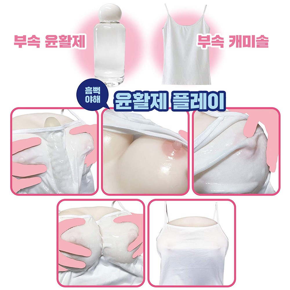 노브라 선생님 설명