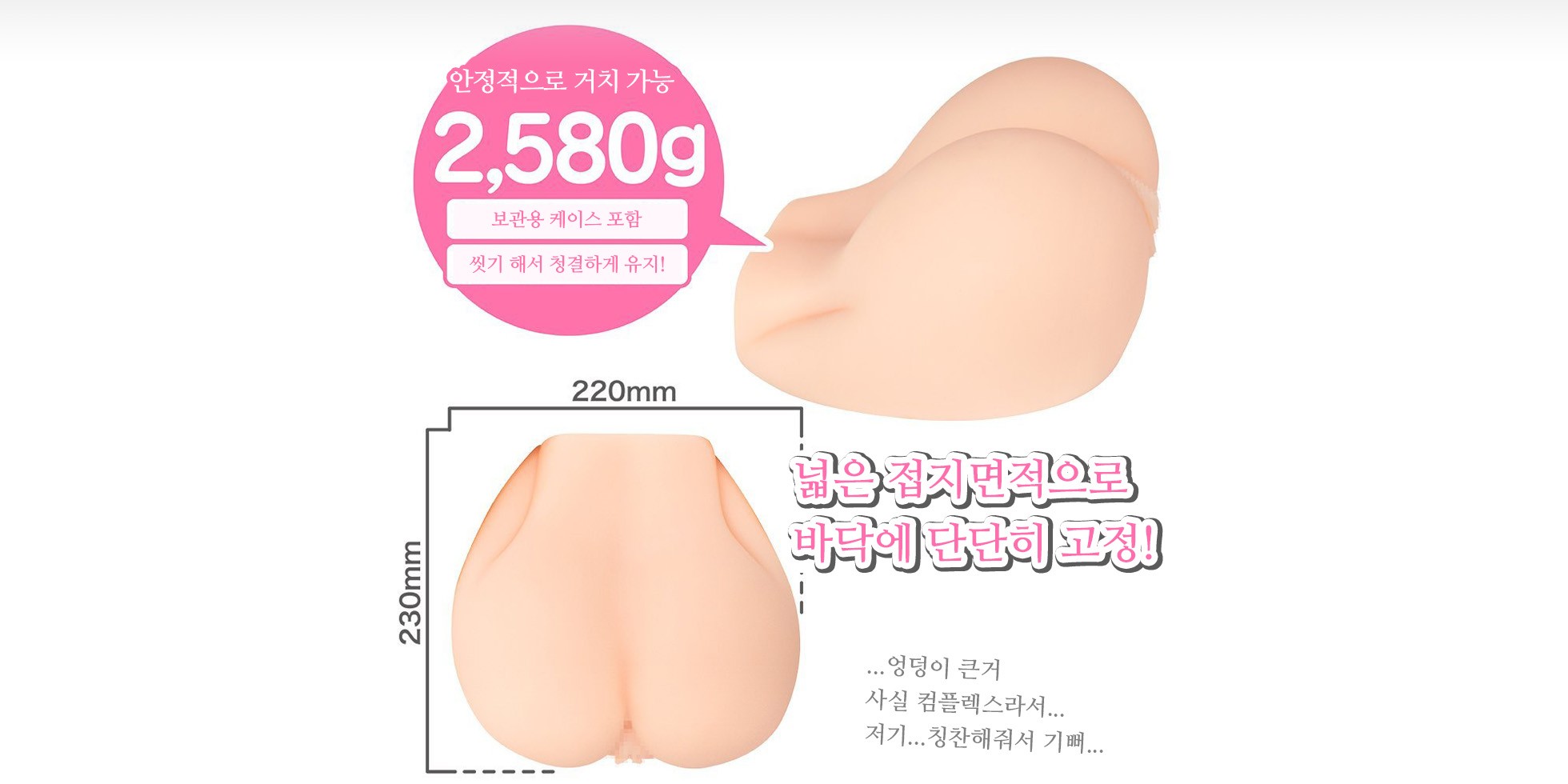 푸릿케츠 설명