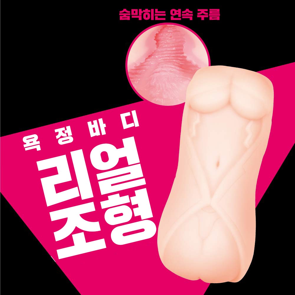 마계기사 잉그리드 다크플레임 홀 설명