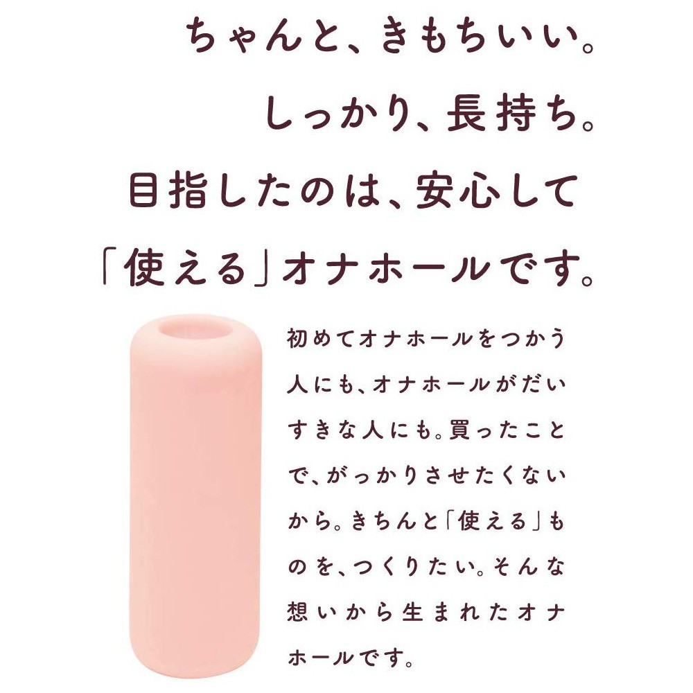 Ju-C 0 설명