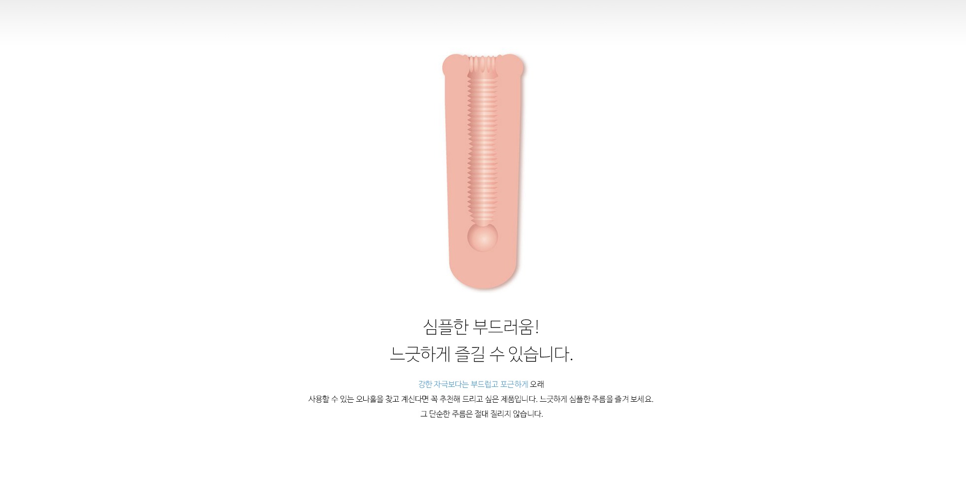 피프틴 설명