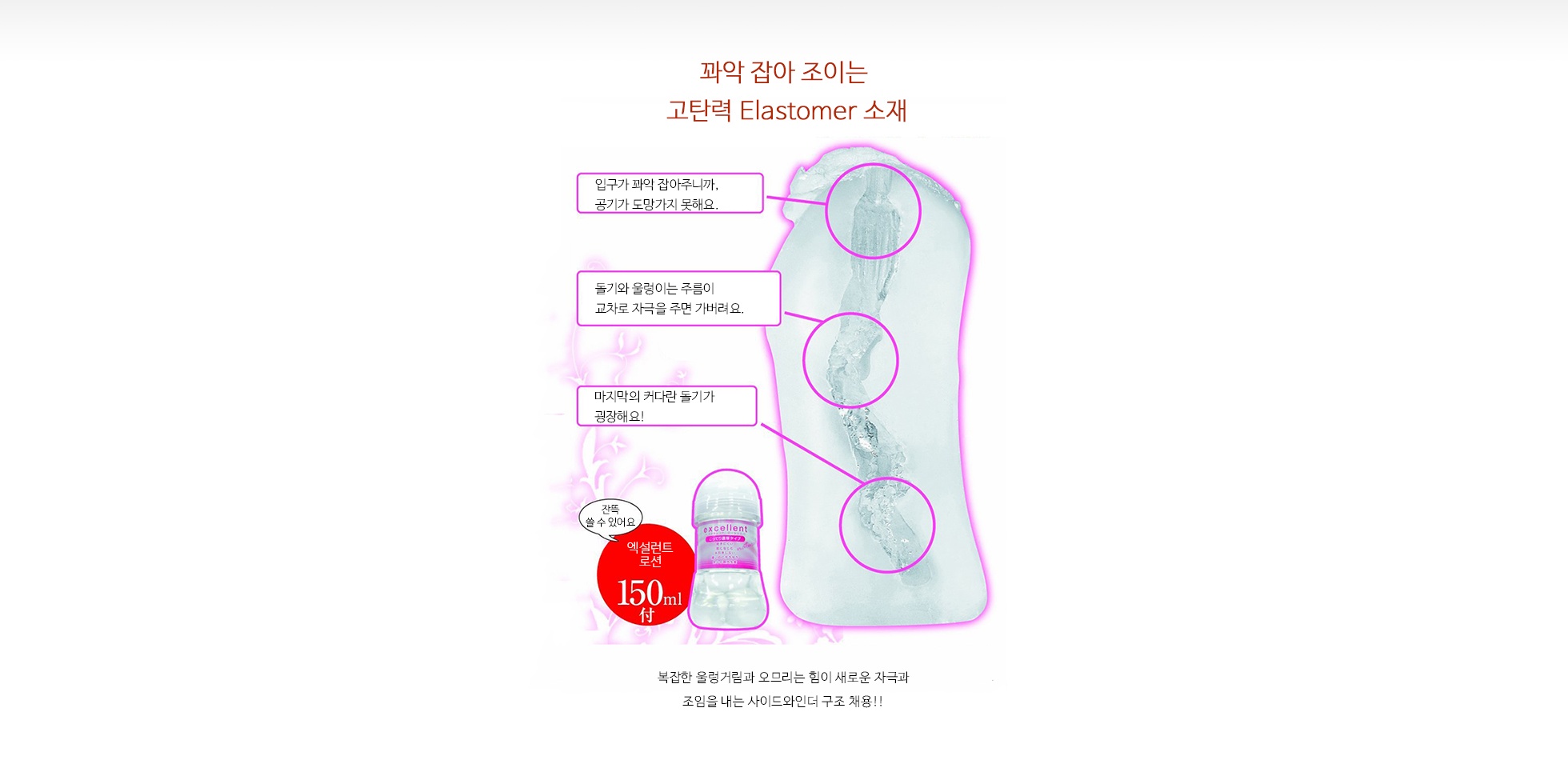 동안교사 히나 - 아웃비전 | 오나홀 성인용품 혜자몰 프리바디