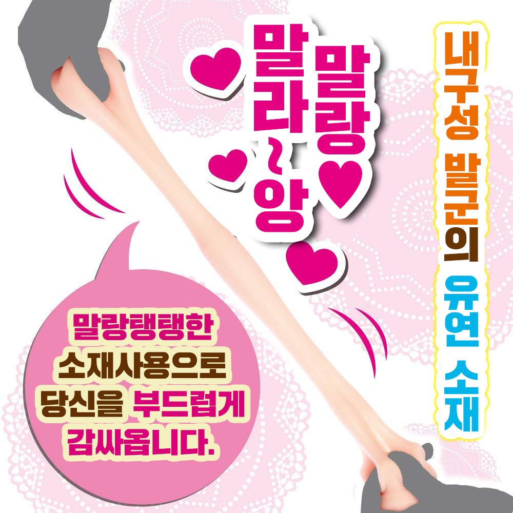큐포 드롭스 설명