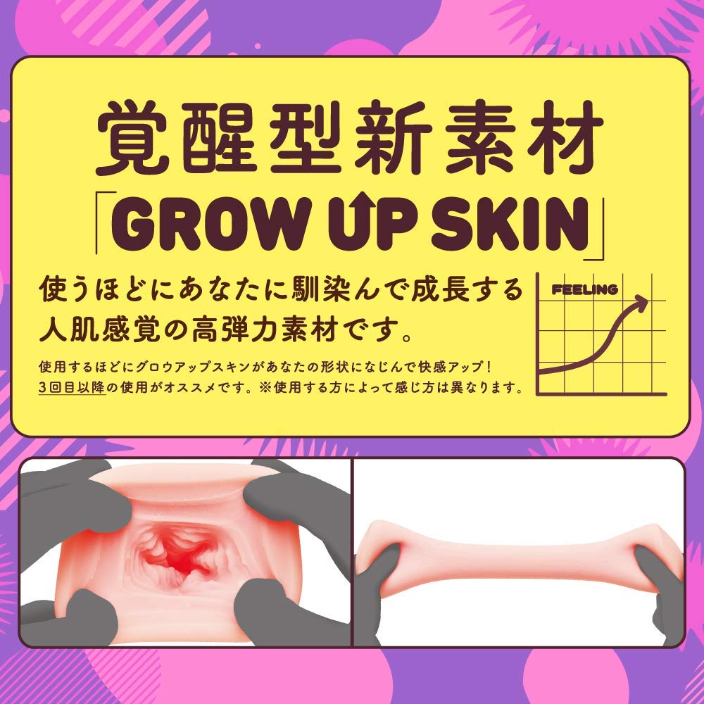 Ju-C 0 설명