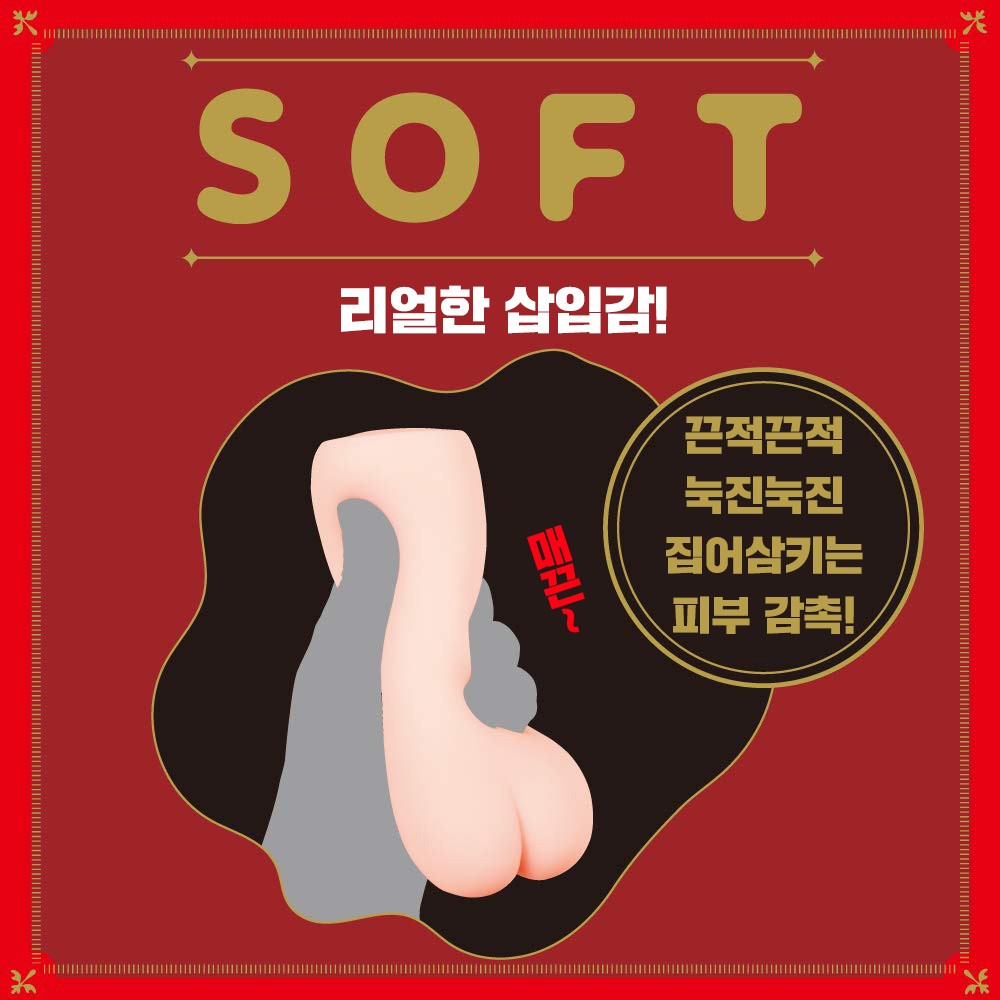 newnew 설명
