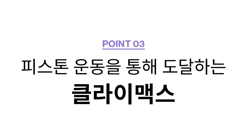 로마 머핀 워터멜론 설명